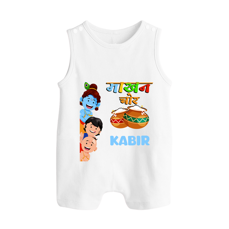 The Butter Thief Romper Suit | Custom Baby Romper Suit for Krishna's Mischievous Baby - WHITE - 0 - 5 Months Old (Chest 18")