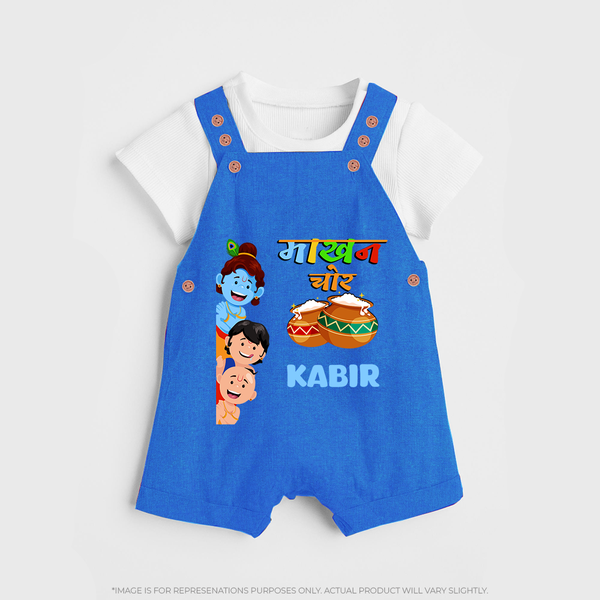 The Butter Thief Dungaree Set | Custom Baby Dungaree Set for Krishna's Mischievous Baby - COBALT BLUE - 0 - 5 Months Old (Chest 18")