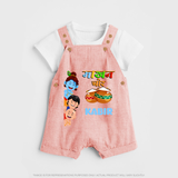 The Butter Thief Dungaree Set | Custom Baby Dungaree Set for Krishna's Mischievous Baby - PEACH - 0 - 5 Months Old (Chest 18")