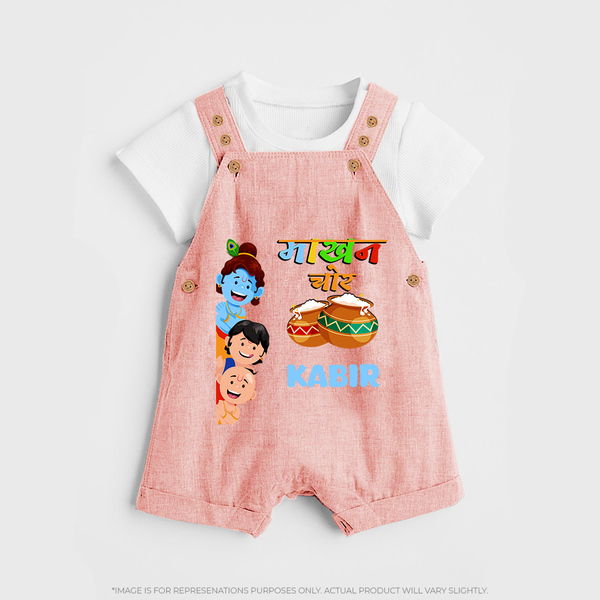 The Butter Thief Dungaree Set | Custom Baby Dungaree Set for Krishna's Mischievous Baby - PEACH - 0 - 5 Months Old (Chest 18")
