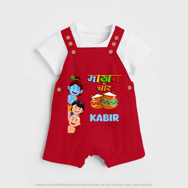 The Butter Thief Dungaree Set | Custom Baby Dungaree Set for Krishna's Mischievous Baby - RED - 0 - 5 Months Old (Chest 18")
