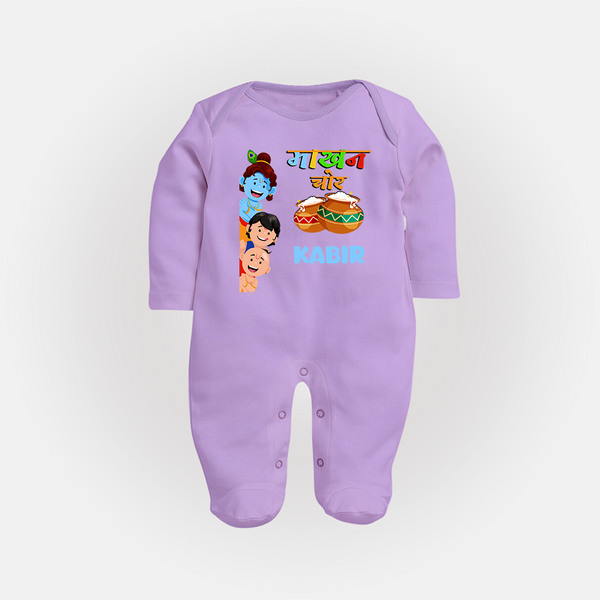 The Butter Thief Sleep Suit | Custom Baby Sleep Suit for Krishna's Mischievous Baby - LILAC - New Born (Chest 7.5")