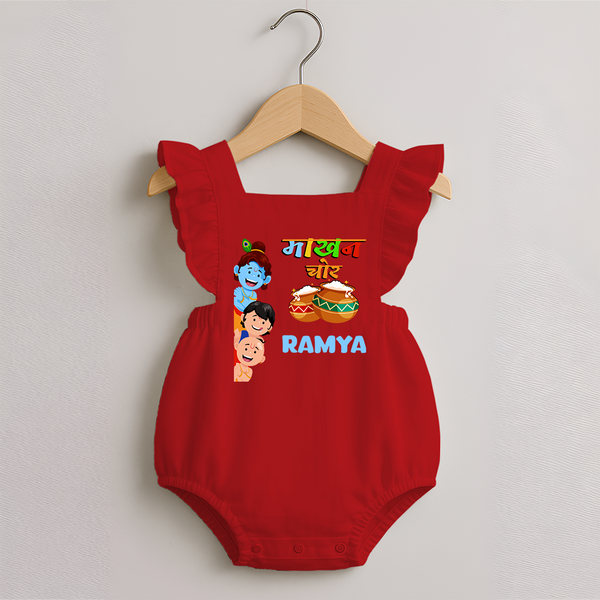 The Butter Thief Romper Frock | Custom Baby Romper Frock for Krishna's Mischievous Baby - RED - 0 - 3 Months Old (Chest 19")
