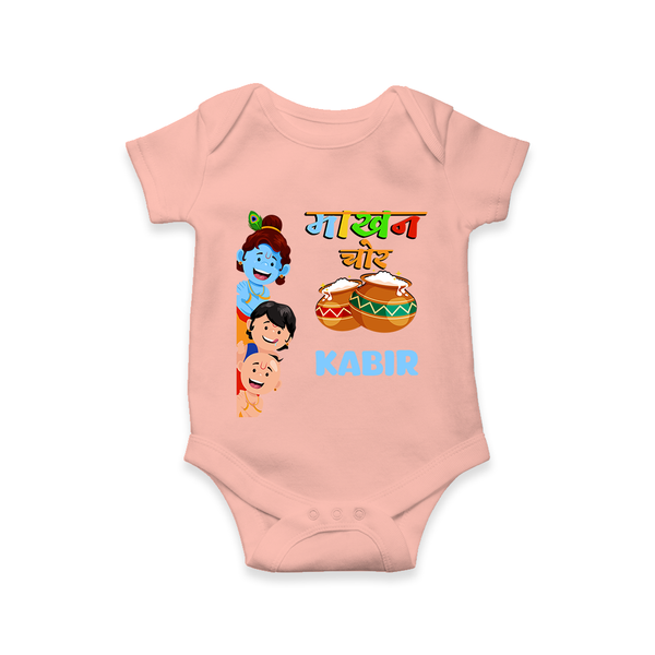 The Butter Thief Romper | Custom Baby Romper for Krishna's Mischievous Baby - PEACH - New Born (Chest 14")
