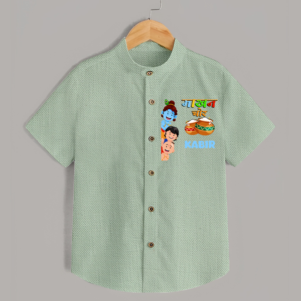 The Butter Thief Shirt | Custom Baby Shirt for Krishna's Mischievous Baby - MINT GREEN - 0 - 6 Months Old (Chest 23")
