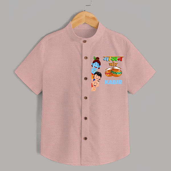 The Butter Thief Shirt | Custom Baby Shirt for Krishna's Mischievous Baby - PEACH - 0 - 6 Months Old (Chest 23")