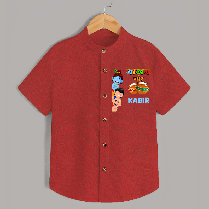 The Butter Thief Shirt | Custom Baby Shirt for Krishna's Mischievous Baby - RED - 0 - 6 Months Old (Chest 23")