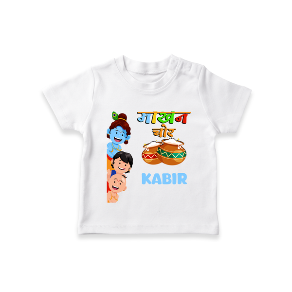 The Butter Thief T-Shirt | Custom Baby T-Shirt for Krishna's Mischievous Baby - WHITE - 0-5 Months Old (Chest 17")