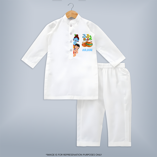 Butter Thief Kurta Set | Personalized Baby Kurta Set for Krishna Fans - WHITE - 3 - 6 Months Old (Chest 24", Kurta Length 14'', Waist 19", Pant Length 14")