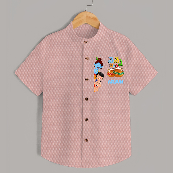 Butter Thief Shirt | Personalized Baby Shirt for Krishna Fans - PEACH - 0 - 6 Months Old (Chest 23")