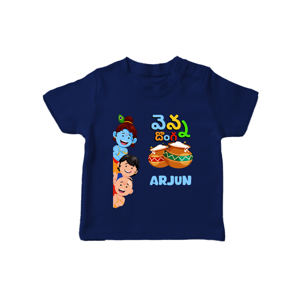 Butter Thief T-Shirt | Personalized Baby T-Shirt for Krishna Fans - NAVY BLUE - 0-5 Months Old (Chest 17")