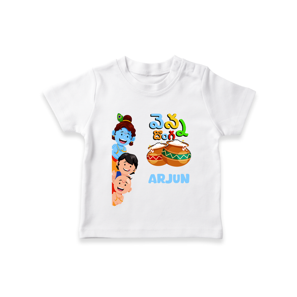 Butter Thief T-Shirt | Personalized Baby T-Shirt for Krishna Fans - WHITE - 0-5 Months Old (Chest 17")