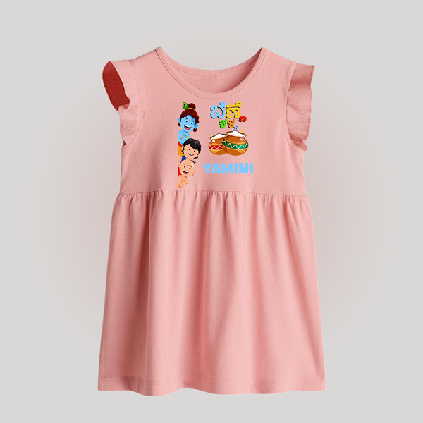 Little Butter Thief Baby Frock | Personalized Baby Frock for Krishna's Butter Lover - BABY PINK - 0 - 3 Months Old (Chest 17")