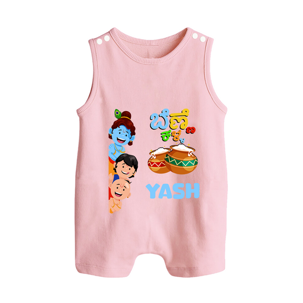 Little Butter Thief Romper Suit | Personalized Baby Romper Suit for Krishna's Butter Lover - BABY PINK - 0 - 5 Months Old (Chest 18")