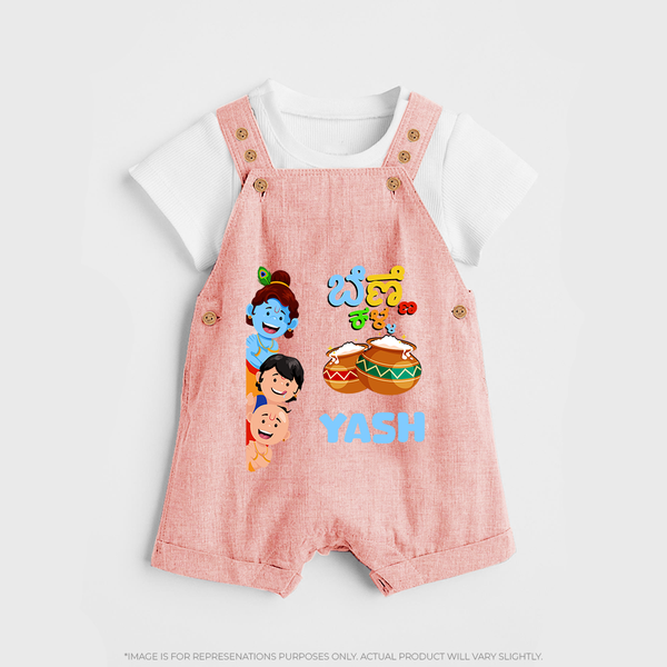 Little Butter Thief Dungaree Set | Personalized Baby Dungaree Set for Krishna's Butter Lover - PEACH - 0 - 5 Months Old (Chest 18")