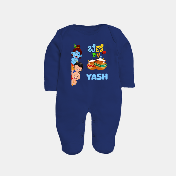 Little Butter Thief Sleep Suit | Personalized Baby Sleep Suit for Krishna's Butter Lover - NAVY BLUE - New Born (Chest 7.5")