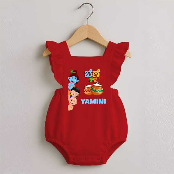 Little Butter Thief Romper Frock | Personalized Baby Romper Frock for Krishna's Butter Lover - RED - 0 - 3 Months Old (Chest 19")