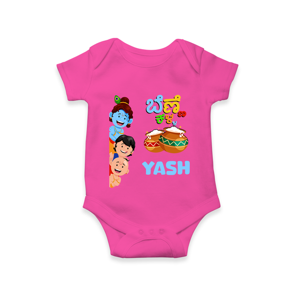 Little Butter Thief Romper | Personalized Baby Romper for Krishna's Butter Lover - HOT PINK - New Born (Chest 14")