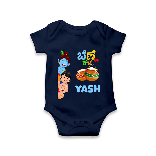 Little Butter Thief Romper | Personalized Baby Romper for Krishna's Butter Lover - NAVY BLUE - New Born (Chest 14")