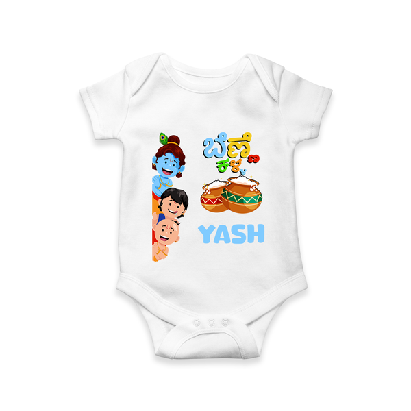 Little Butter Thief Romper | Personalized Baby Romper for Krishna's Butter Lover - WHITE - New Born (Chest 14")