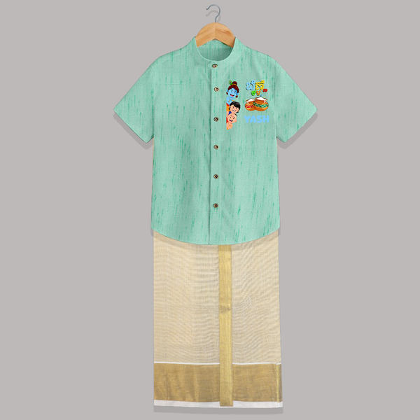 Little Butter Thief Shirt And Dhoti | Personalized Baby Shirt And Dhoti for Krishna's Butter Lover - AQUA GREEN - 0 - 6 Months Old (Chest-23") (Dhoti length-14")