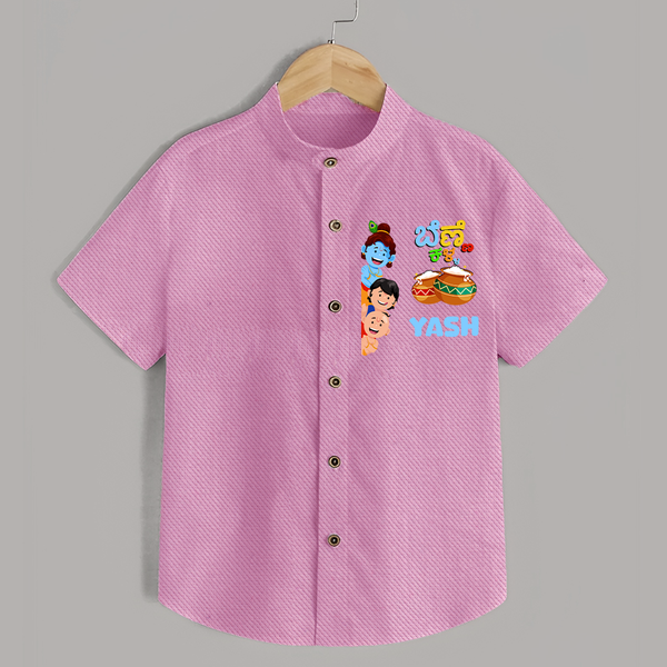 Little Butter Thief Shirt | Personalized Baby Shirt for Krishna's Butter Lover - BABY PINK - 0 - 6 Months Old (Chest 23")