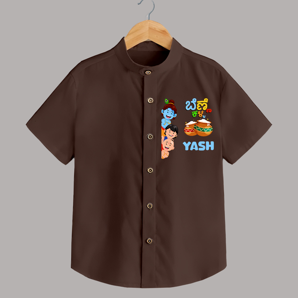 Little Butter Thief Shirt | Personalized Baby Shirt for Krishna's Butter Lover - CHOCOLATE BROWN - 0 - 6 Months Old (Chest 23")
