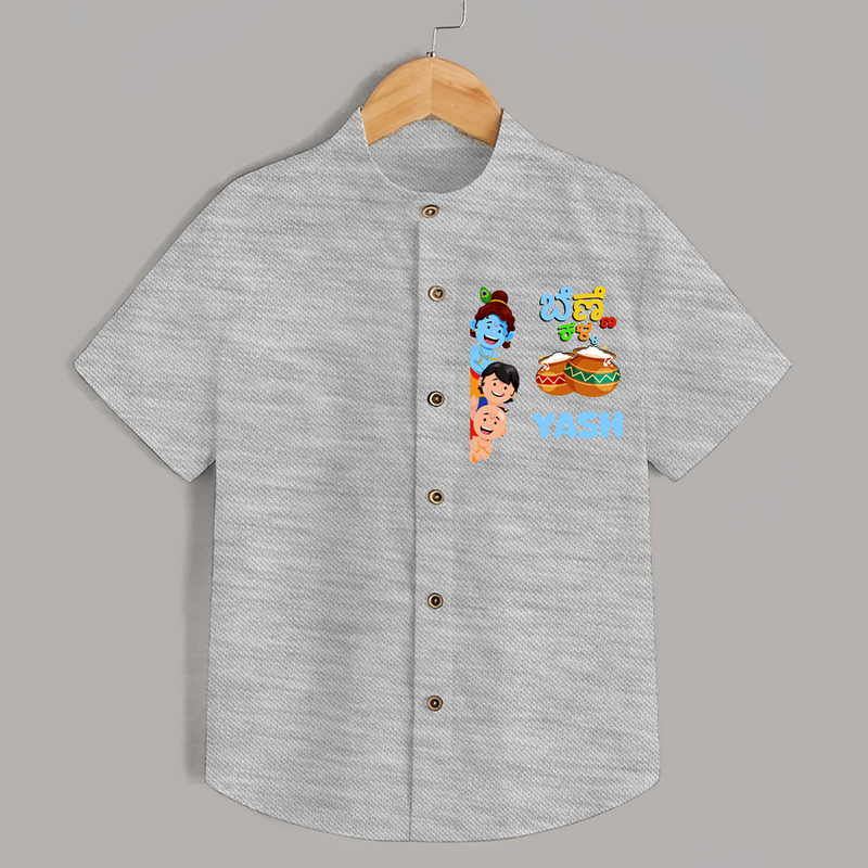 Little Butter Thief Shirt | Personalized Baby Shirt for Krishna's Butter Lover - GREY - 0 - 6 Months Old (Chest 23")