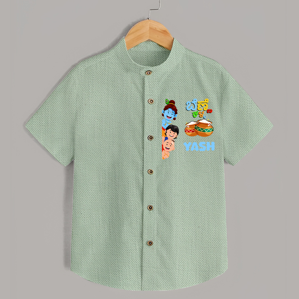 Little Butter Thief Shirt | Personalized Baby Shirt for Krishna's Butter Lover - MINT GREEN - 0 - 6 Months Old (Chest 23")