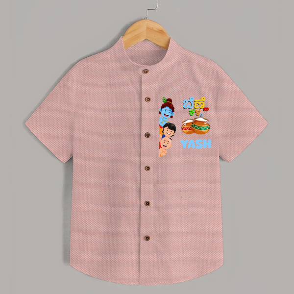 Little Butter Thief Shirt | Personalized Baby Shirt for Krishna's Butter Lover - PEACH - 0 - 6 Months Old (Chest 23")
