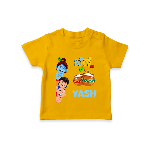 Little Butter Thief T-Shirt | Personalized Baby T-Shirt for Krishna's Butter Lover - CHROME YELLOW - 0-5 Months Old (Chest 17")