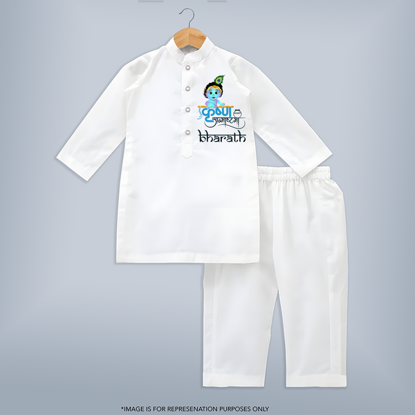 Krishna Janmashtami Special Kurta Set | Personalized Baby Kurta Set for Krishna Celebrations - WHITE - 3 - 6 Months Old (Chest 24", Kurta Length 14'', Waist 19", Pant Length 14")