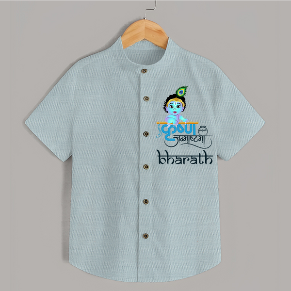 Krishna Janmashtami Special Shirt | Personalized Baby Shirt for Krishna Celebrations - ARCTIC BLUE - 0 - 6 Months Old (Chest 23")