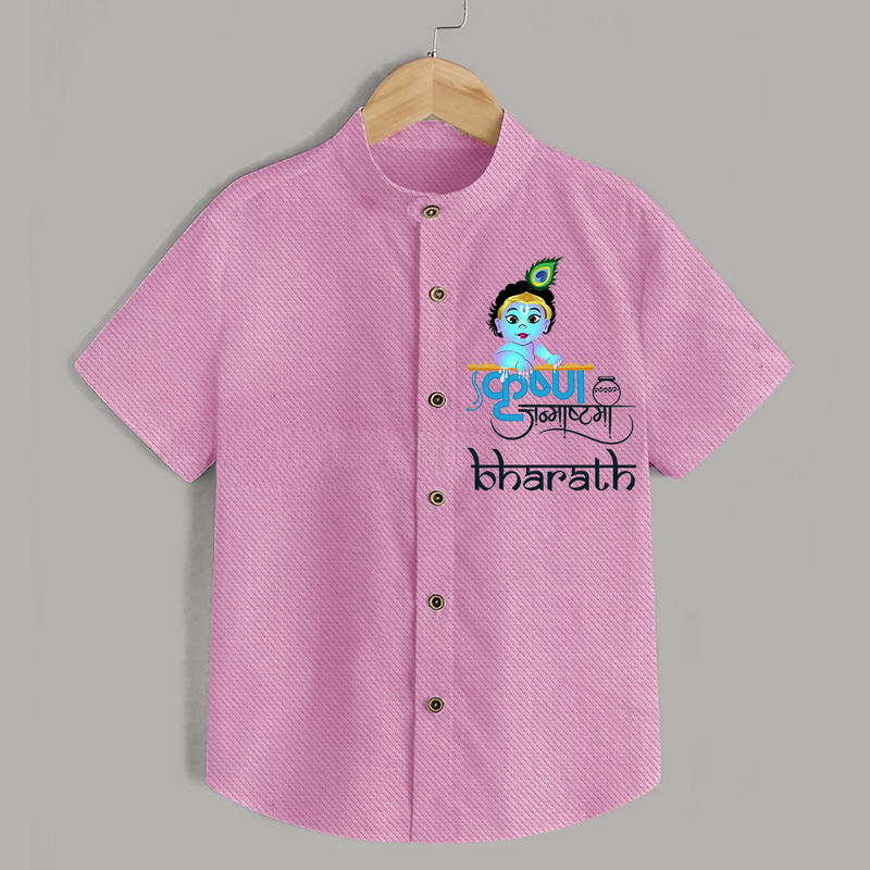 Krishna Janmashtami Special Shirt | Personalized Baby Shirt for Krishna Celebrations - BABY PINK - 0 - 6 Months Old (Chest 23")