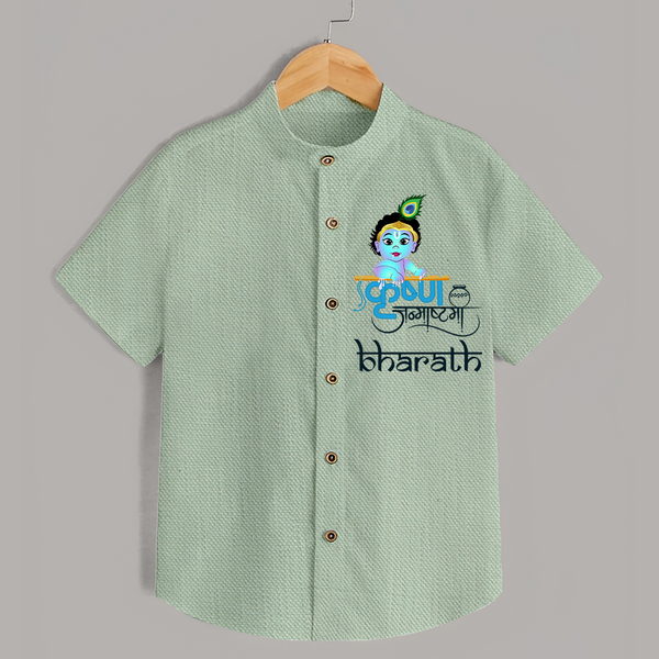 Krishna Janmashtami Special Shirt | Personalized Baby Shirt for Krishna Celebrations - MINT GREEN - 0 - 6 Months Old (Chest 23")