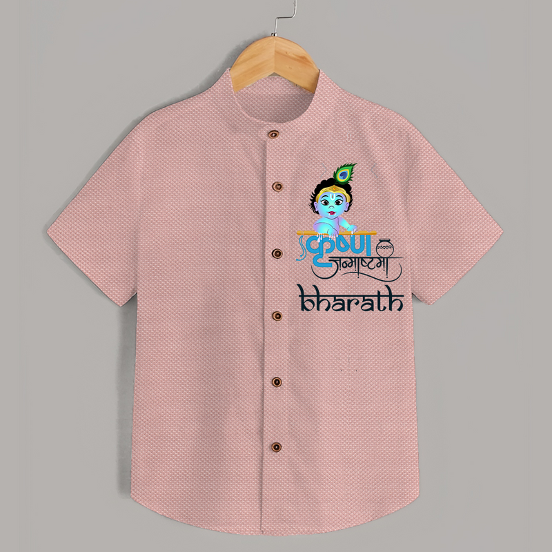 Krishna Janmashtami Special Shirt | Personalized Baby Shirt for Krishna Celebrations - PEACH - 0 - 6 Months Old (Chest 23")