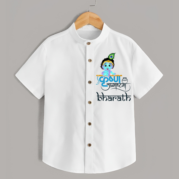 Krishna Janmashtami Special Shirt | Personalized Baby Shirt for Krishna Celebrations - WHITE - 0 - 6 Months Old (Chest 23")