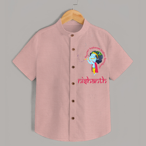 Achyutam Keshavam Krishna Damodaram Shirt | Personalized Baby Shirt for Krishna Devotees - PEACH - 0 - 6 Months Old (Chest 23")
