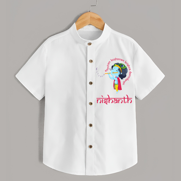 Achyutam Keshavam Krishna Damodaram Shirt | Personalized Baby Shirt for Krishna Devotees - WHITE - 0 - 6 Months Old (Chest 23")