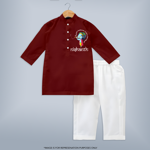 Achyutam Keshavam Krishna Damodaram Kurta Set | Personalized Baby Kurta Set for Krishna Devotees - MAROON - 3 - 6 Months Old (Chest 24", Kurta Length 14'', Waist 19", Pant Length 14")