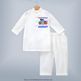 I Love Krishna Kurta Set | Custom Baby Kurta Set for Krishna Lovers - WHITE - 3 - 6 Months Old (Chest 24", Kurta Length 14'', Waist 19", Pant Length 14")
