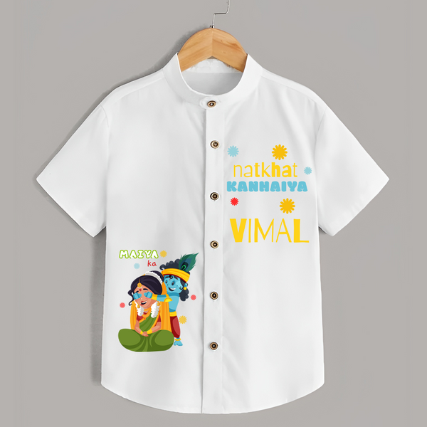 Mother's Mischievous Little Krishna Shirt | Personalized Baby Shirt for Your Little Krishna - WHITE - 0 - 6 Months Old (Chest 23")