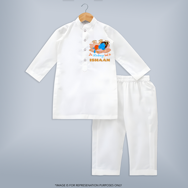 Jai Kanhaiya Laal Ki Kurta Set | Custom Baby Kurta Set for Krishna Jayanti - WHITE - 3 - 6 Months Old (Chest 24", Kurta Length 14'', Waist 19", Pant Length 14")