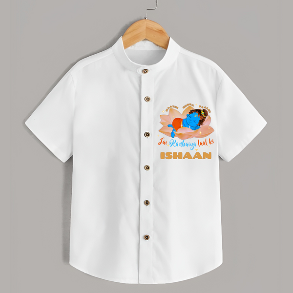 Jai Kanhaiya Laal Ki Shirt | Custom Baby Shirt for Krishna Jayanti - WHITE - 0 - 6 Months Old (Chest 23")