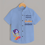 Mukunda Mukunda Krishna Shirt | Custom Baby Shirt for Krishna's Blessings - SKY BLUE - 0 - 6 Months Old (Chest 23")