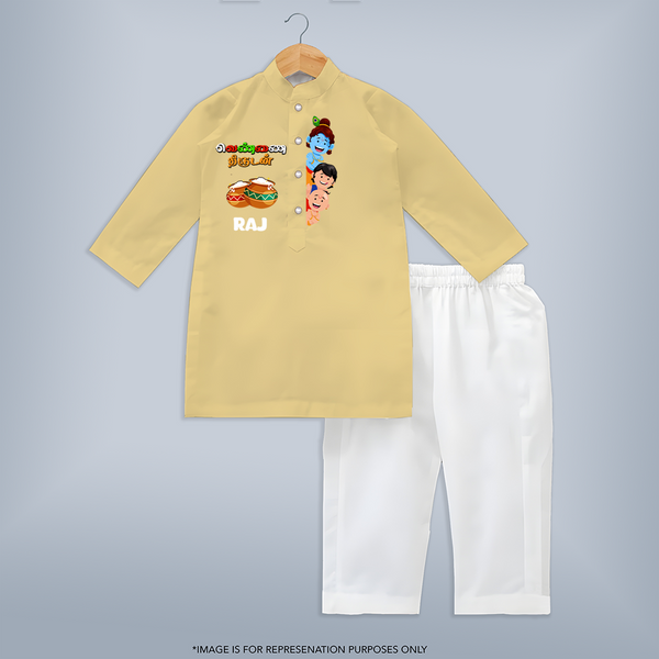 Butter Thief  | Custom Baby Kurta Set for Krishna Lovers (Tamil Edition) - PASTEL YELLOW - 3 - 6 Months Old (Chest 24", Kurta Length 14'', Waist 19", Pant Length 14")