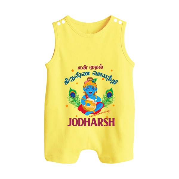 En Muthal Krishna Jayanthi Romper Suit/Sleeveless Romper | Personalized Baby Outfit for Krishna Jayanthi - PASTEL YELLOW - 0 - 5 Months Old (Chest 18")
