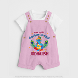 En Muthal Krishna Jayanthi Dungaree Set | Personalized Baby Outfit for Krishna Jayanthi - BABY PINK - 0 - 5 Months Old (Chest 18")