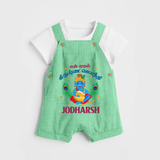 En Muthal Krishna Jayanthi Dungaree Set | Personalized Baby Outfit for Krishna Jayanthi - GREEN - 0 - 5 Months Old (Chest 18")