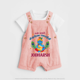 En Muthal Krishna Jayanthi Dungaree Set | Personalized Baby Outfit for Krishna Jayanthi - PEACH - 0 - 5 Months Old (Chest 18")